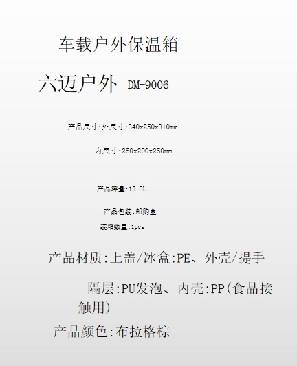 17129156633579.png