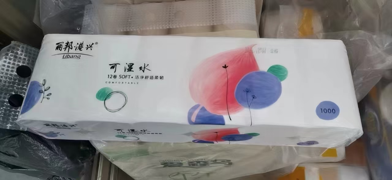 17416836647342.jpg