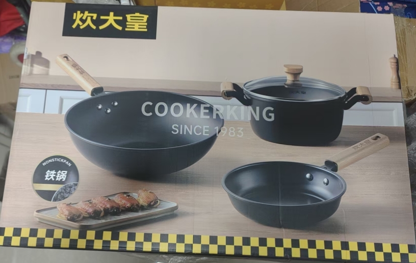 17477099179040.png
