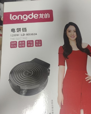 17477100071888.png