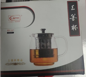 17477103321998.png