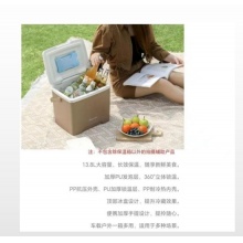 六迈户外车载户外保温箱