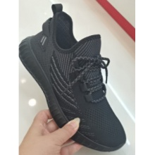 老北京布鞋