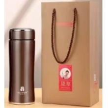 高真空商务杯300ml
