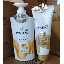 潘婷洗发水750mI 护发素400g