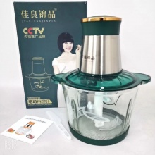 佳良锦品电动料理机3L绞肉机