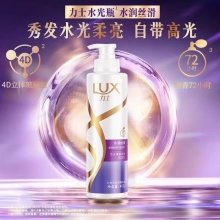 力士洗发水400g
