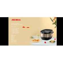 爱仕达 电饭煲 AR-F40E581
