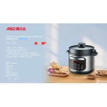 爱仕达 AP-Y50E198 电压力锅