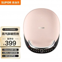 苏泊尔 967 煎烤机