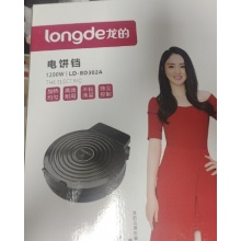 龙的电饼铛(多功能煎烤机)LD-BD302A