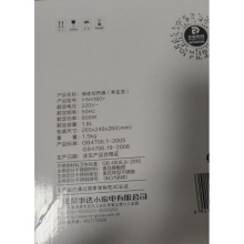 荣事达液体加热器(养生壶)YSH180Y