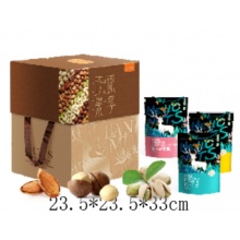 半亩川环球果享