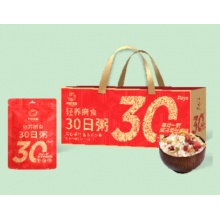 半亩川 30日轻养