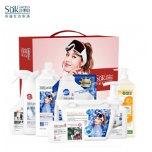 SukGarden蔬果园蓝风铃清洁8件套