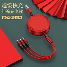 十足酷 SZK-X08 快充伸缩线