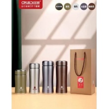 匡迪 748号高真空商务杯