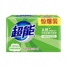超能皂 两块装