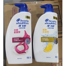 海飞丝洗发水700克