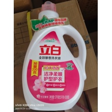 立白洗衣液1.7升