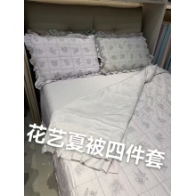 花艺夏被四件套