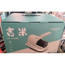 莫德·兰卡 YD-828 吉米无线除螨仪