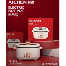 爱妻 YP-828 电热锅
